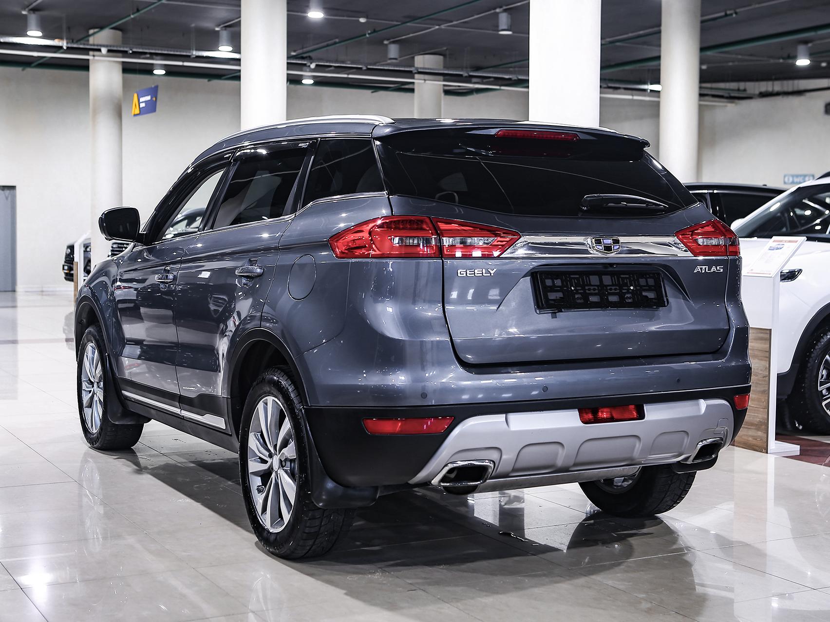 Купить Atlas с пробегом