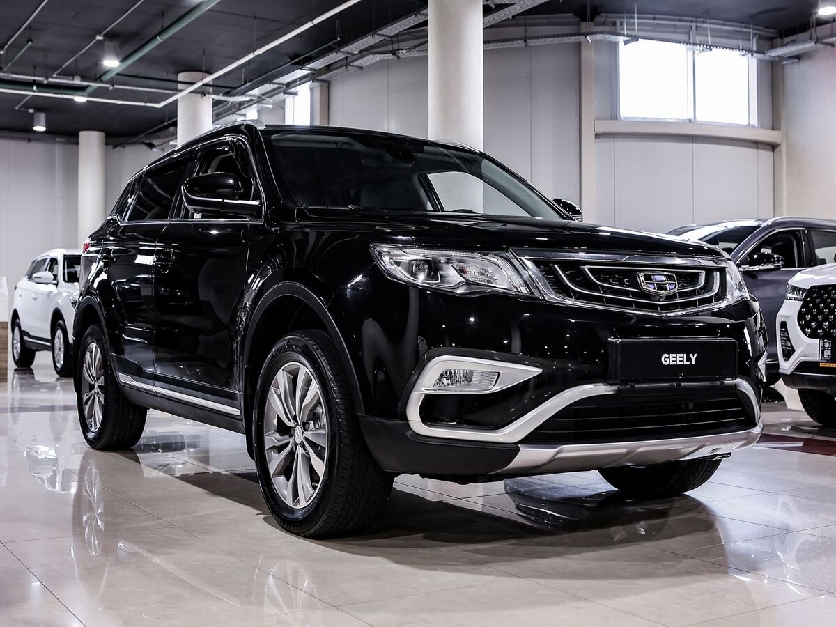 Купить Atlas с пробегом